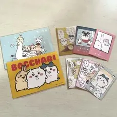 ちいかわ ポストカード トレカ まとめ売り