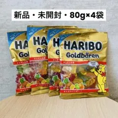 ハリボー　ゴールドベア　80g 4袋　きらきら笑顔のサムネイル
