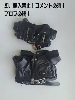 20cmぬいぐるみ服、15cmぬいぐるみ服のサムネイル