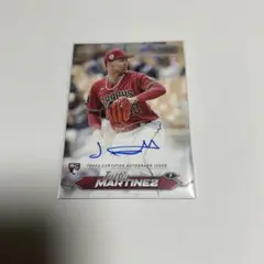 Justin Martinez RC Autograph