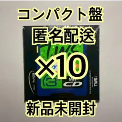 tws try with us コンパクト盤 新品未開封 ×10