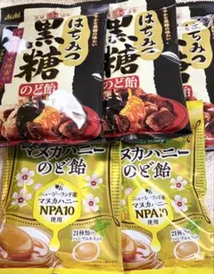 【最終値下げ】Asahiはちみつ黒糖のど飴　meitoマヌカハニーのど飴　セットのサムネイル