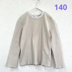 starfish☆様 リクエスト 2点 まとめ商品