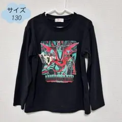 一度のみ着用❁仮面ライダー ゼッツ　ロンT 130センチ　ブラック