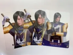 刀ミュ　ランダムクリアカード　にっかり青江