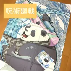 Item thumbnail for item 2f78514c-8795-413d-b63d-b1b7a6ff2411