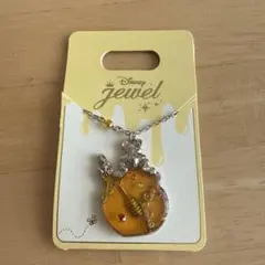 くまのプーさん　ネックレス