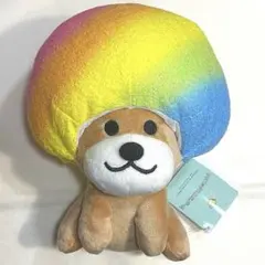 平成レトロ！アフロ犬 ぬいぐるみ サンエックス オサゲ犬 三つ編み