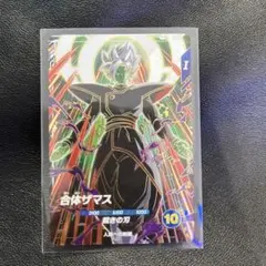 SDV8-029 gdr 合体ザマス　ドラゴンボールスーパーダイバーズ