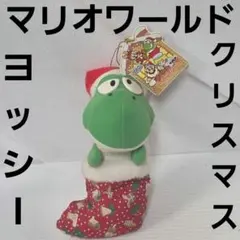 スーパーマリオランド デイジー 指人形 - メルカリ