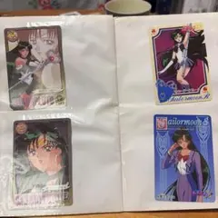 カードダス セーラームーン セーラープルート