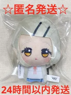 2025年最新】学園アイドルマスター ぬいぐるみ 篠澤広の人気アイテム