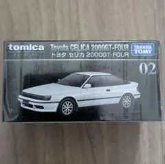 トミカ プレミアム トヨタ セリカ 2000GT-FOUR 02 廃盤のサムネイル