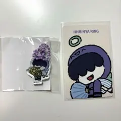 フムニャリン TXT アクリルチャーム トレカ プルバトゥ ヒュニンカイ