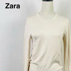 Zara ザラ　ベージュ 長袖セーター　丸首　クルーネック　薄手