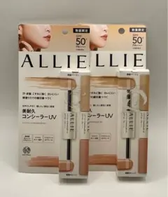 Item thumbnail for item 0b28bf53-ea1b-4e64-b3e1-010cad9781d8