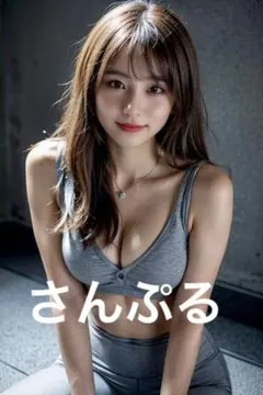 【CW167】 ai美女 ポスター A4光沢紙 コスプレ グラビア