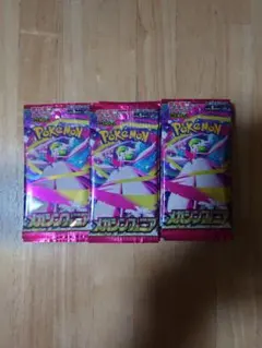 ポケモンカード メガシンフォニア 30パック 未サーチ
