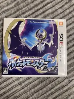 ポケットモンスター ムーン3DS