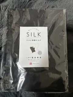 メロンパン様 リクエスト 2点 まとめ商品