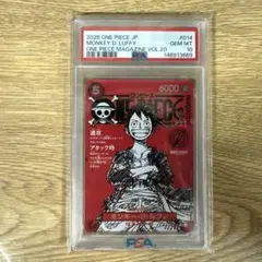 PSA10 ルフィ SR ST21-014 プロモ ワンピースマガジン20巻 PSA10 ルフィ SR ST21-014 プロモ ワンピースマガジン20巻 - メルカリ