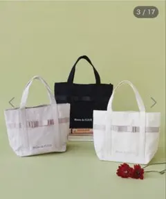 Maison de FLEUR マルチポケット帆布トートSサイズ