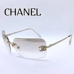 CHANEL シャネル サングラス ココマーク ラインストーン リムレス ケース