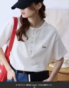 PENNEYS/ペニーズ 別注 ワッフル ヘンリーネック ルーズ 半袖Tシャツ