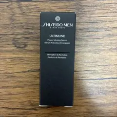 SHISEIDO MEN ULTIMUNE セラム 10mL