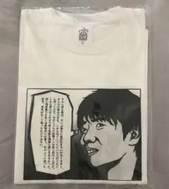 Item thumbnail for item a99f6ab7-d690-4260-b79b-ab405c7db09f