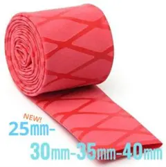 マックスターボタートル様 リクエスト 2点 まとめ商品