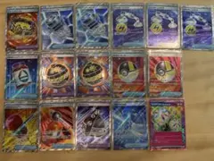 ポケモンカード グッズ　エネルギー まとめ売りのサムネイル