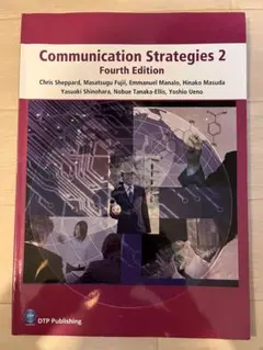 CS（早稲田理工1年秋英語教科書） - メルカリ