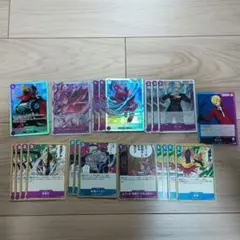 青紫サンジ デッキパーツ