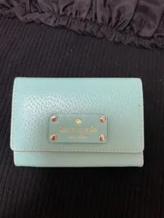 kate spade ミントグリーン パスケース　小物入れ