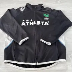 キッズ！アスレタジャージ