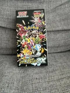 2026年最新】シャイニートレジャーEX box シュリンクなしの人気