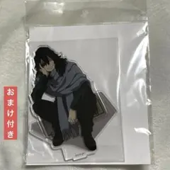 ヒロアカ　相澤消太　アクリルスタンド　エンスカイ　イレイザーヘッド