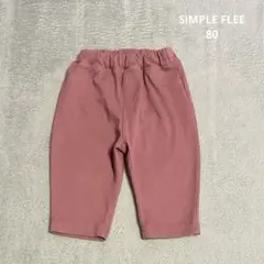 Item thumbnail for item c645d900-96ff-4430-8ecc-6fdce392482c