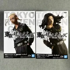 2026年最新】（東京リベンジャーズ未開封フィギュア一覧）の人気