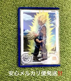 Item thumbnail for item 017d9236-0e46-4e71-8754-c8ea9eaef549