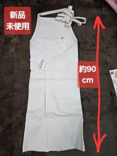 2026年最新】スノーピーク 前掛けの人気アイテム - メルカリ