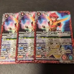 永遠のキズナ　馬神 弾　プレバン版　3枚セット 2025年最新】馬神弾 永遠のキズナの人気アイテム - メルカリ