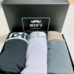 ✨メンズ ボクサーパンツ 3色set 3XL 立体成 サイズ : 3XL(4L)