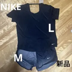 新品　NIKE ナイキ　トレーニングウェア　上下　セット　黒　サイズ　LとM
