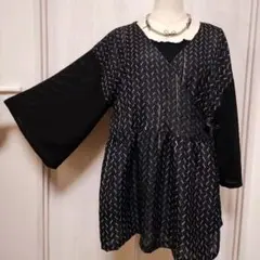 Item thumbnail for item 5f4598f5-cdea-403c-aec6-52869d555fea