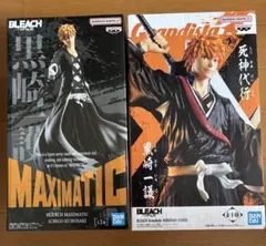BLEACH 黒崎一護 フィギュア 2種