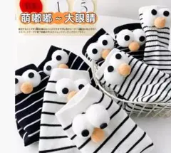 Item thumbnail for item 7beb3ff9-1859-4218-a3ed-f079209c8ecd