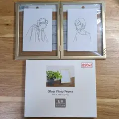 ガラスフォトフレーム 2個セット
