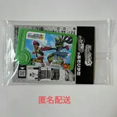 ポケモンフレンダ 黄色いルカリオ スペシャルフレンダピック 限定